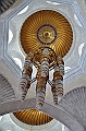 287_Oman_Muscat_Al_Ameen_Moschee 
